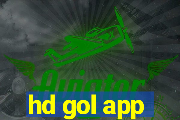 hd gol app